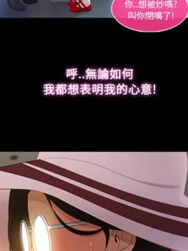 長腿姐姐 1-49話[完結]_0461