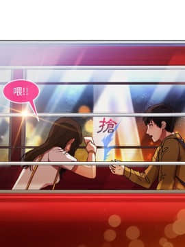 長腿姐姐 1-49話[完結]_0421