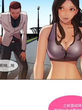 長腿姐姐 1-49話[完結]_0318