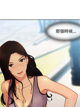 長腿姐姐 1-49話[完結]_0314
