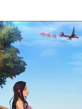 長腿姐姐 1-49話[完結]_0312
