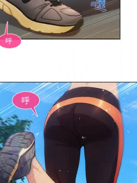 長腿姐姐 1-49話[完結]_0308