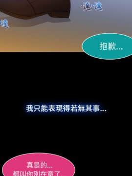 長腿姐姐 1-49話[完結]_0277