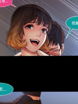 長腿姐姐 1-49話[完結]_0276