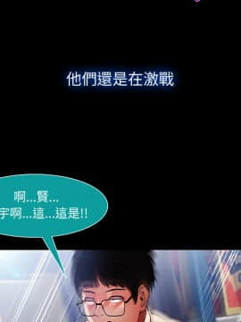 長腿姐姐 1-49話[完結]_0269