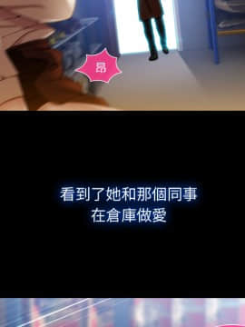 長腿姐姐 1-49話[完結]_0264