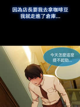 長腿姐姐 1-49話[完結]_0261