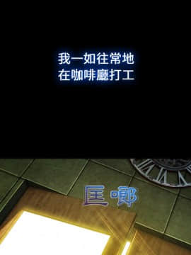 長腿姐姐 1-49話[完結]_0231