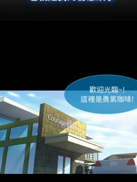 長腿姐姐 1-49話[完結]_0230