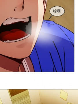 長腿姐姐 1-49話[完結]_0207