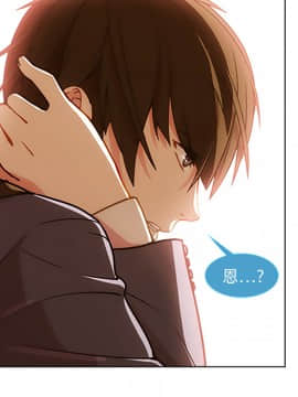 長腿姐姐 1-49話[完結]_0188