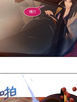長腿姐姐 1-49話[完結]_0169