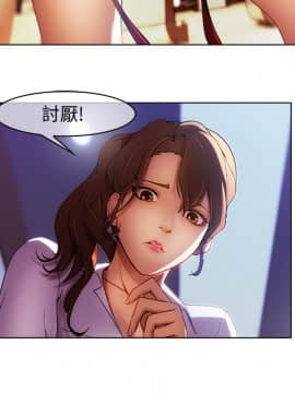 長腿姐姐 1-49話[完結]_0147