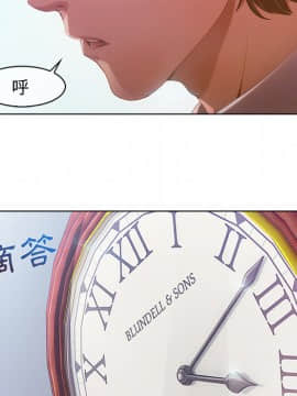 長腿姐姐 1-49話[完結]_0079