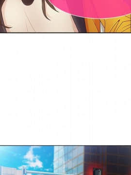 長腿姐姐 1-49話[完結]_0061