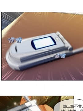 長腿姐姐 1-49話[完結]_0029