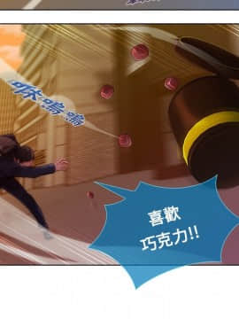 長腿姐姐 1-49話[完結]_0013