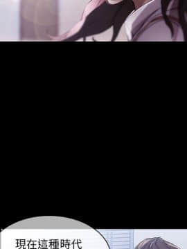 長腿姐姐 1-49話[完結]_0005