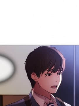 長腿姐姐 1-49話[完結]_0001