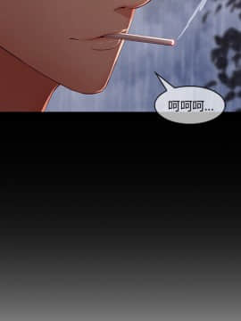 長腿姐姐 1-49話[完結]_3936