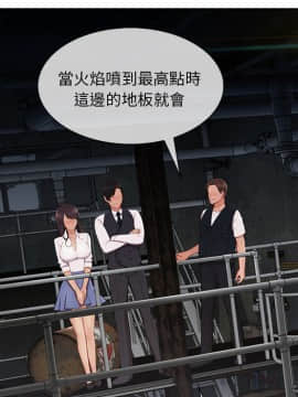 長腿姐姐 1-49話[完結]_3477