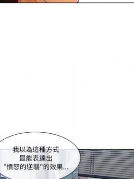 長腿姐姐 1-49話[完結]_3352