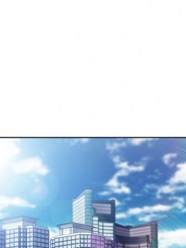 長腿姐姐 1-49話[完結]_3314