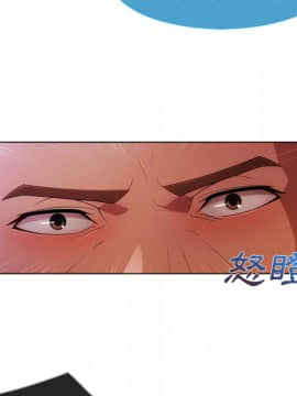 長腿姐姐 1-49話[完結]_2496