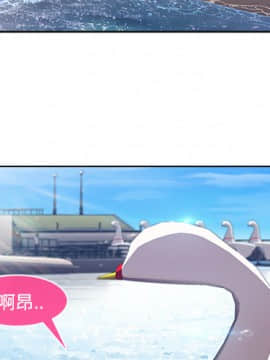 長腿姐姐 1-49話[完結]_2009