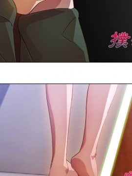 長腿姐姐 1-49話[完結]_1860