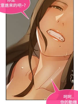 長腿姐姐 1-49話[完結]_1445