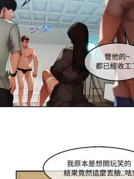 長腿姐姐 1-49話[完結]_1407
