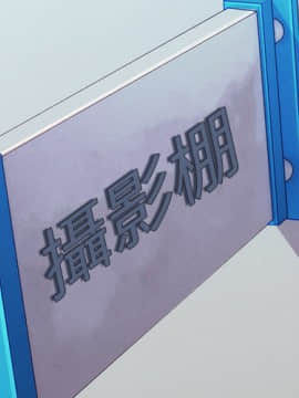 長腿姐姐 1-49話[完結]_1369