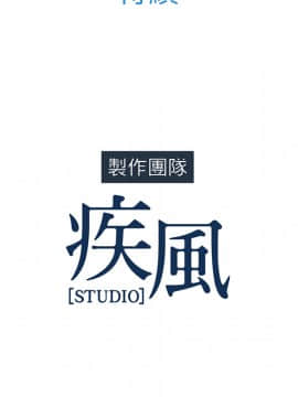 長腿姐姐 1-49話[完結]_1367