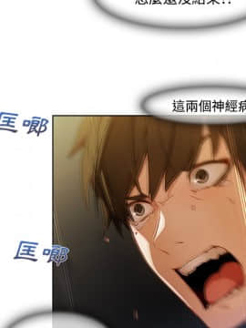 長腿姐姐 1-49話[完結]_1099