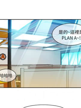 長腿姐姐 1-49話[完結]_0735