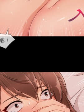 長腿姐姐 1-49話[完結]_4581