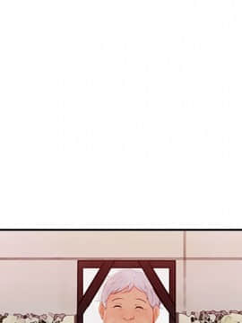 長腿姐姐 1-49話[完結]_4972