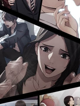 長腿姐姐 1-49話[完結]_5245