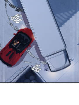 長腿姐姐 1-49話[完結]_5208