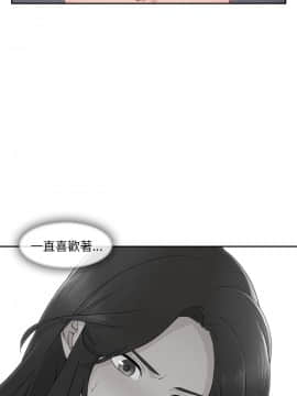 長腿姐姐 1-49話[完結]_5234
