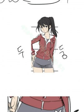 初恋豚鼠 1-52話[完結]_1467