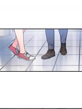 初恋豚鼠 1-52話[完結]_1456