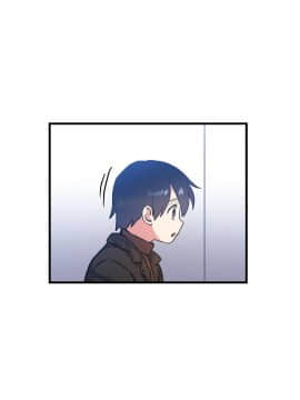 初恋豚鼠 1-52話[完結]_1454