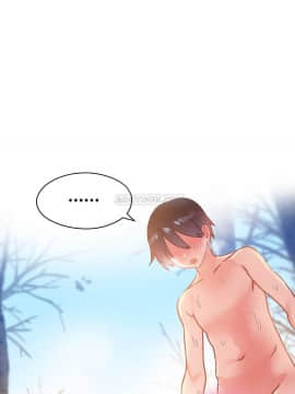 初恋豚鼠 1-52話[完結]_1400