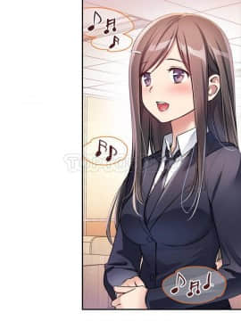 初恋豚鼠 1-52話[完結]_0034