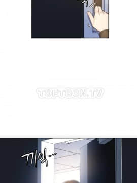 初恋豚鼠 1-52話[完結]_0022