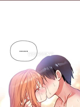 初恋豚鼠 1-52話[完結]_1350