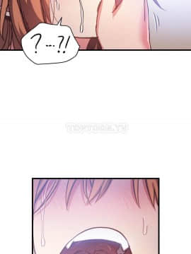 初恋豚鼠 1-52話[完結]_1349