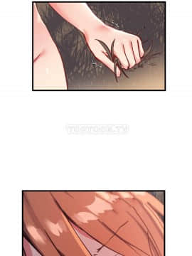 初恋豚鼠 1-52話[完結]_1334